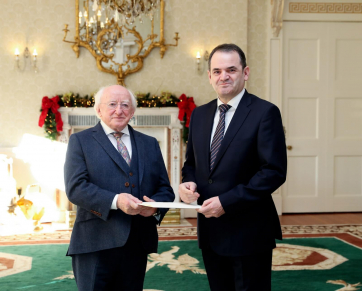 H.E. Mr. Borislav Banović, Ambassador of Montenegro