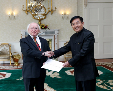 H.E. Mr. Xiaoyong Yue, Ambassador of the People’s Republic of China