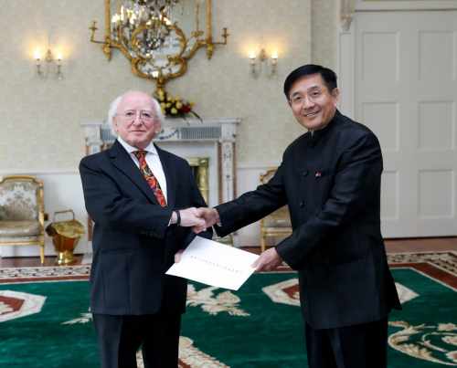 H.E. Mr. Xiaoyong Yue, Ambassador of the People’s Republic of China