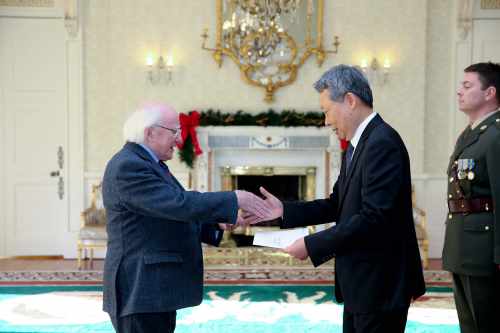 H.E. Mr. HU Kang-il, Ambassador of the Republic of Korea 
