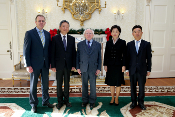 H.E. Mr. HU Kang-il, Ambassador of the Republic of Korea 
